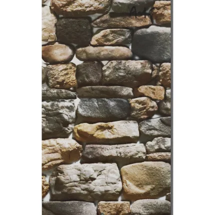 Revestimiento Interior Fullmart Roca GR A16 2,4m  x 38cm