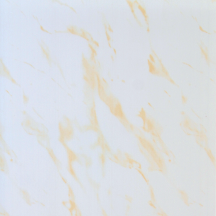 Revestimiento Interior Fullmart Blanco Amarillo Dorado R6 2,4m x 25 cm